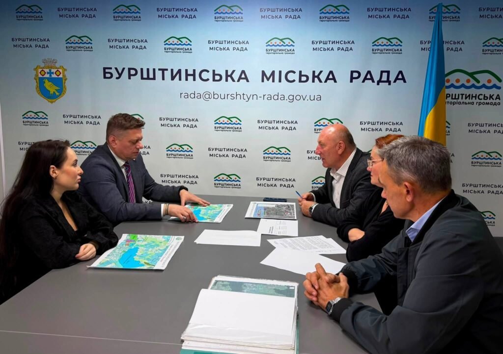 Робоча зустріч ІІО і Бурштинської міської ради щодо індустріального парку «Бурштин»